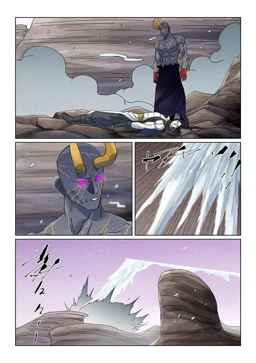 Tales of Demons and Gods Chapter 516.5 Gambar 6