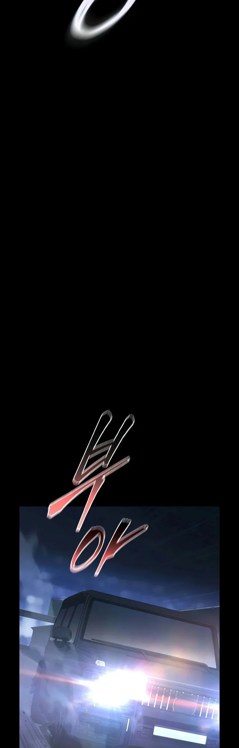 Tales of the Moonlit Night Chapter 26 Gambar 55