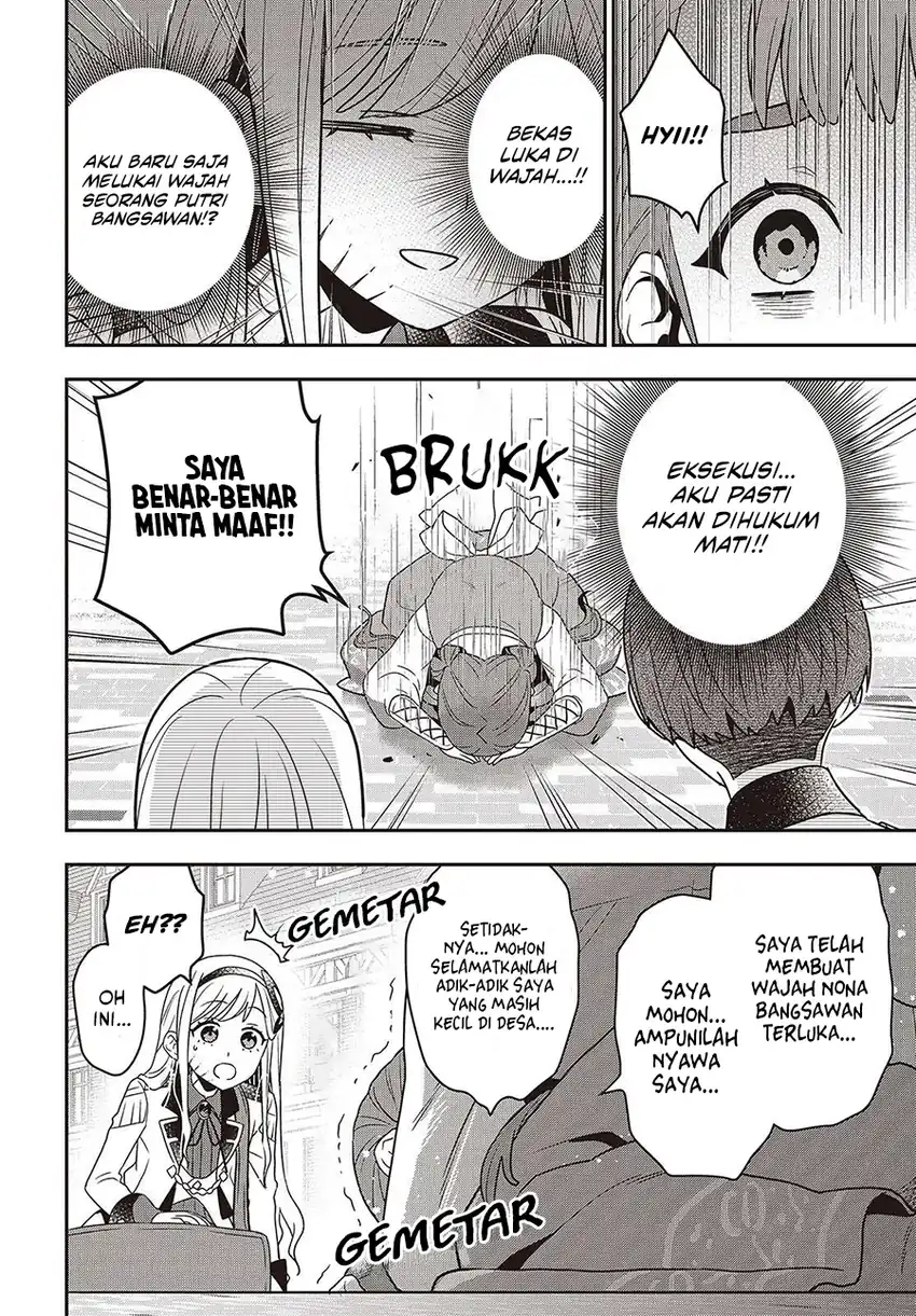 Tanaka Ke, Tensei Suru Chapter 54 Gambar 11