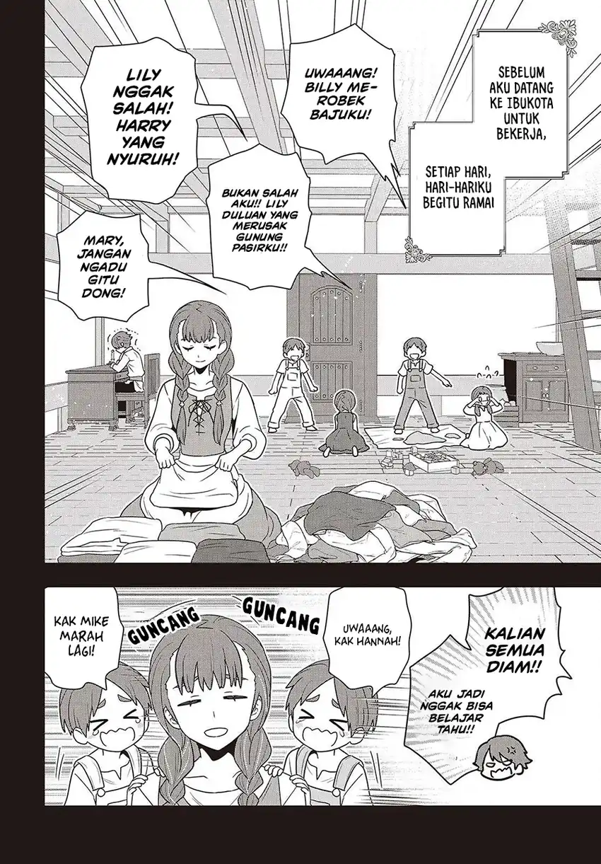 Tanaka Ke, Tensei Suru Chapter 54 Gambar 15