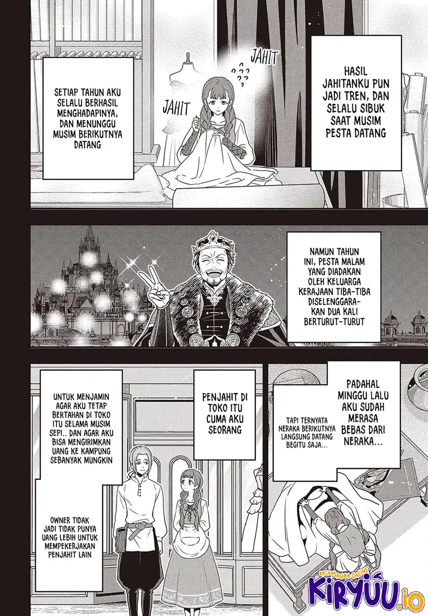 Tanaka Ke, Tensei Suru Chapter 54 Gambar 18