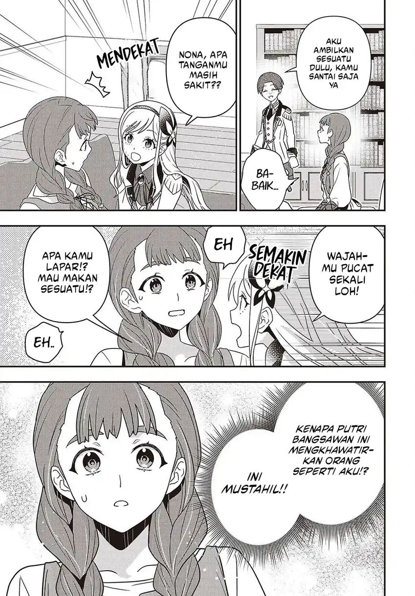 Tanaka Ke, Tensei Suru Chapter 54 Gambar 21