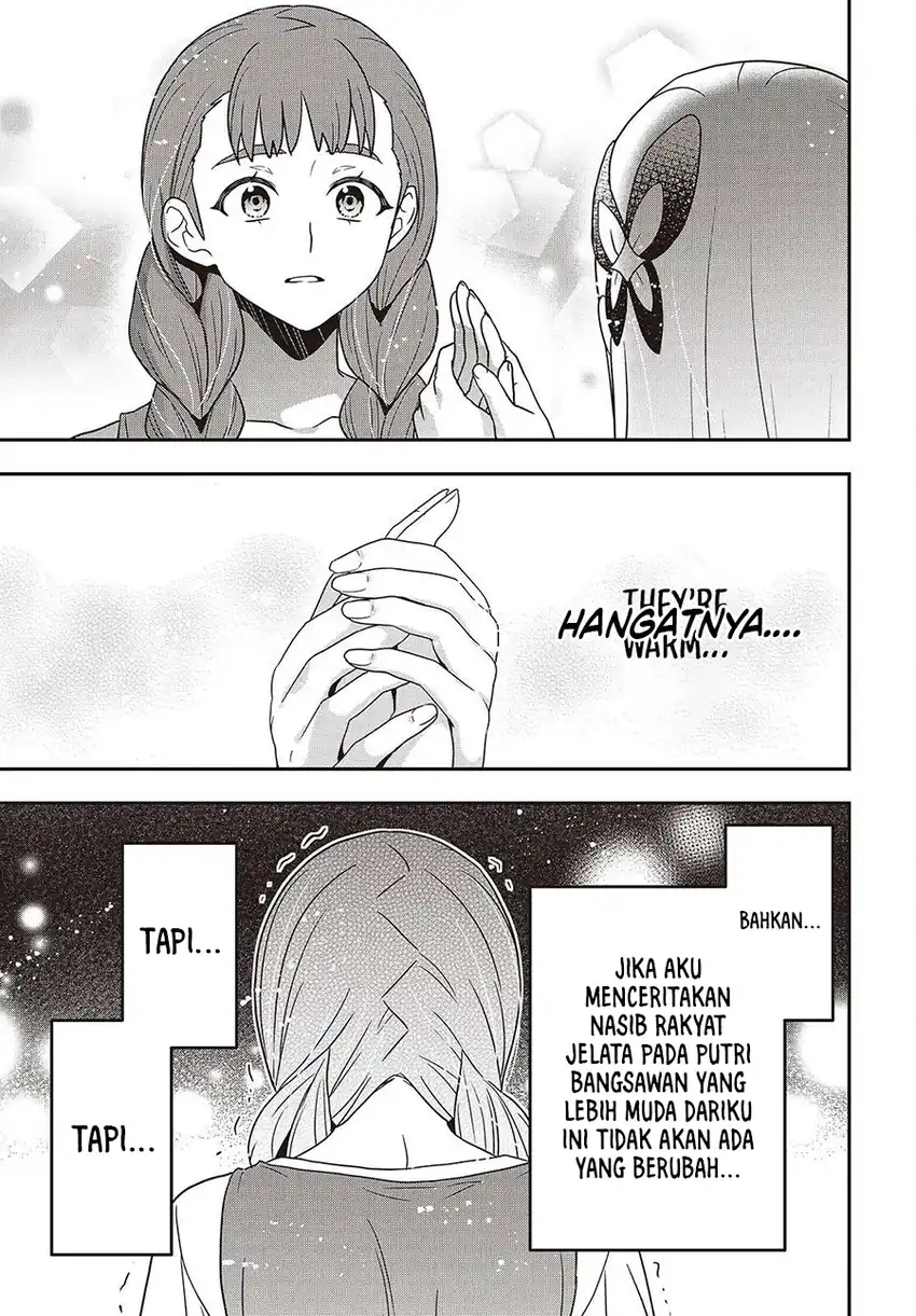 Tanaka Ke, Tensei Suru Chapter 54 Gambar 23