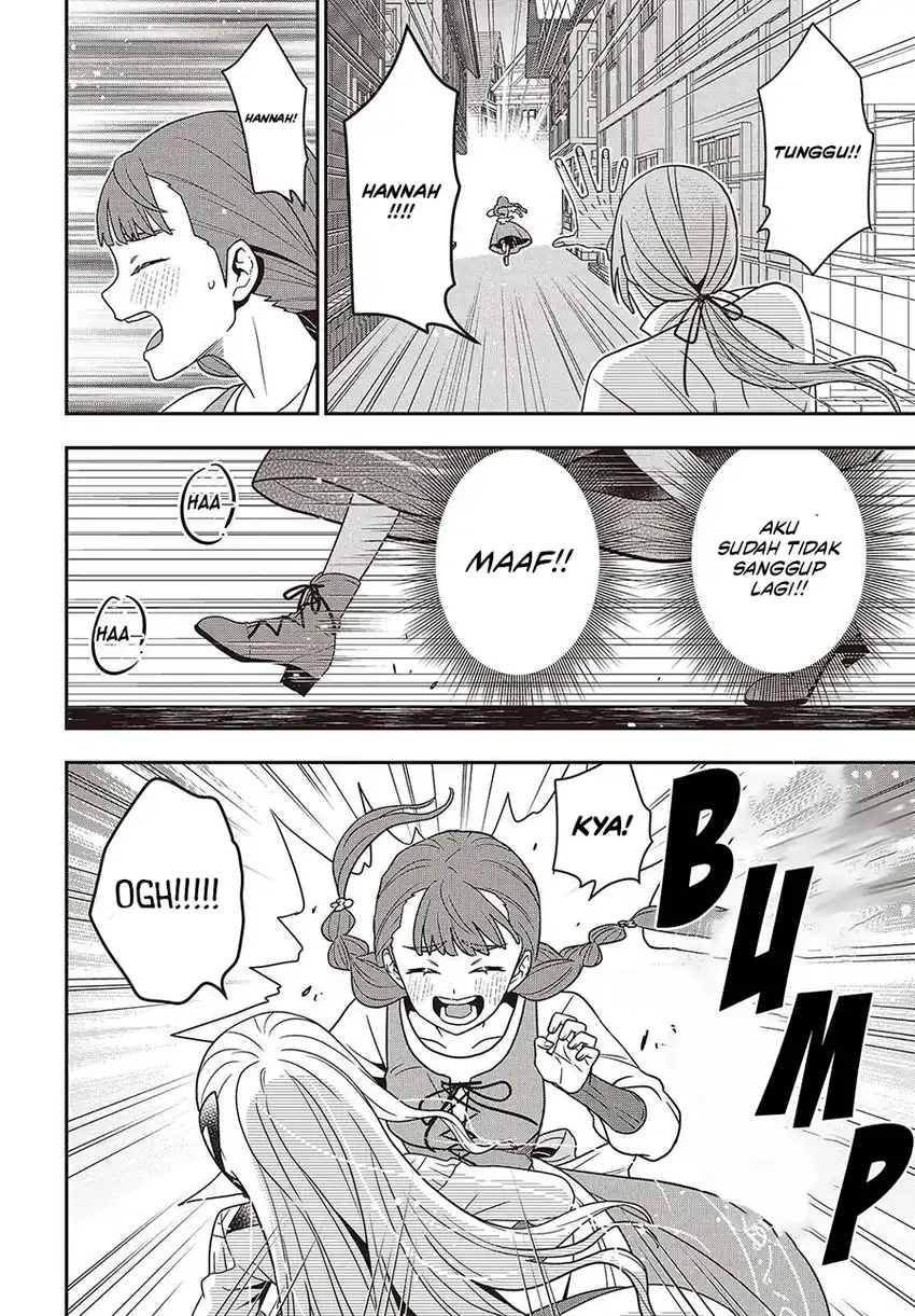 Tanaka Ke, Tensei Suru Chapter 54 Gambar 9