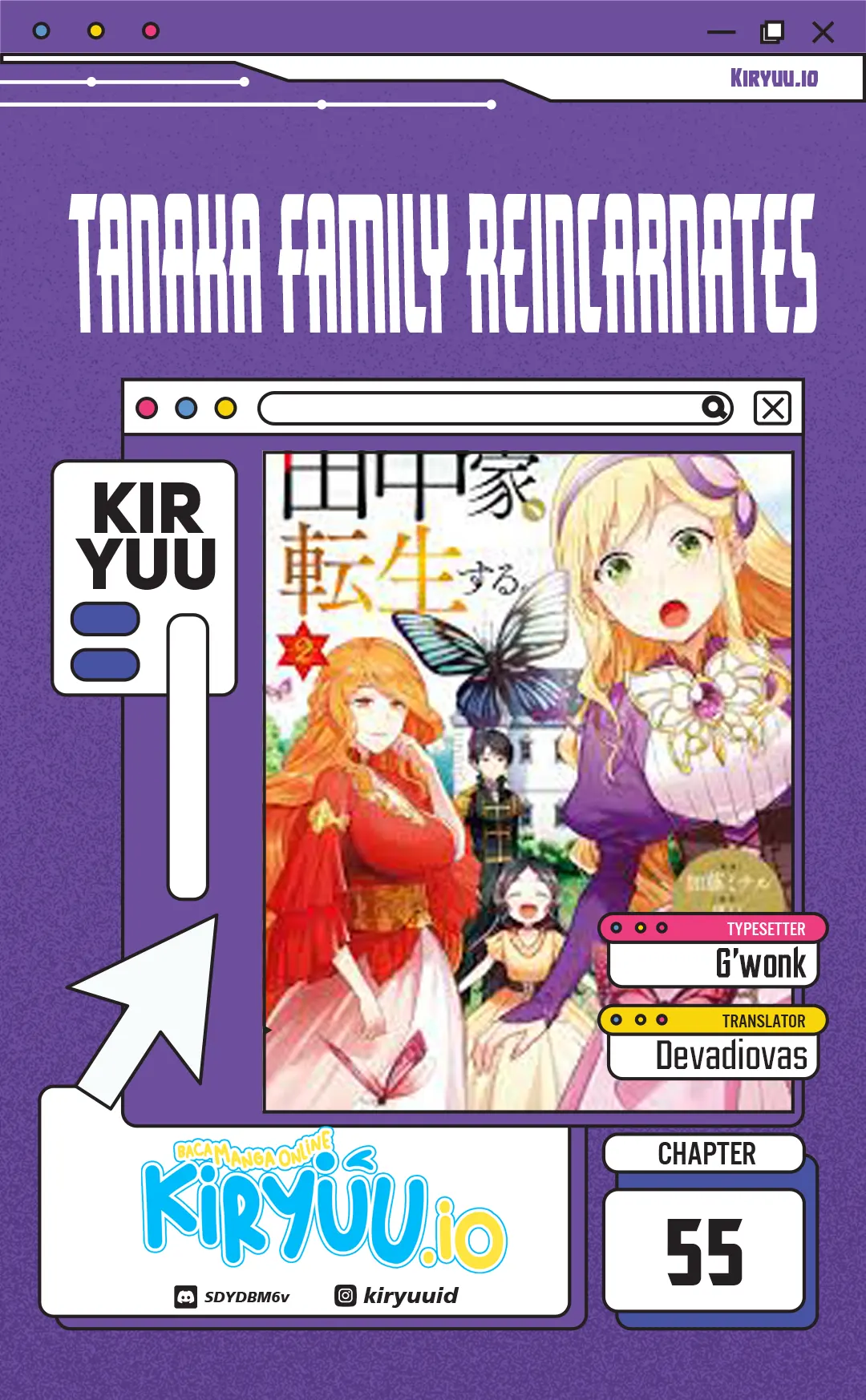 Komik Tanaka Ke, Tensei Suru Chapter 55 gambar 1