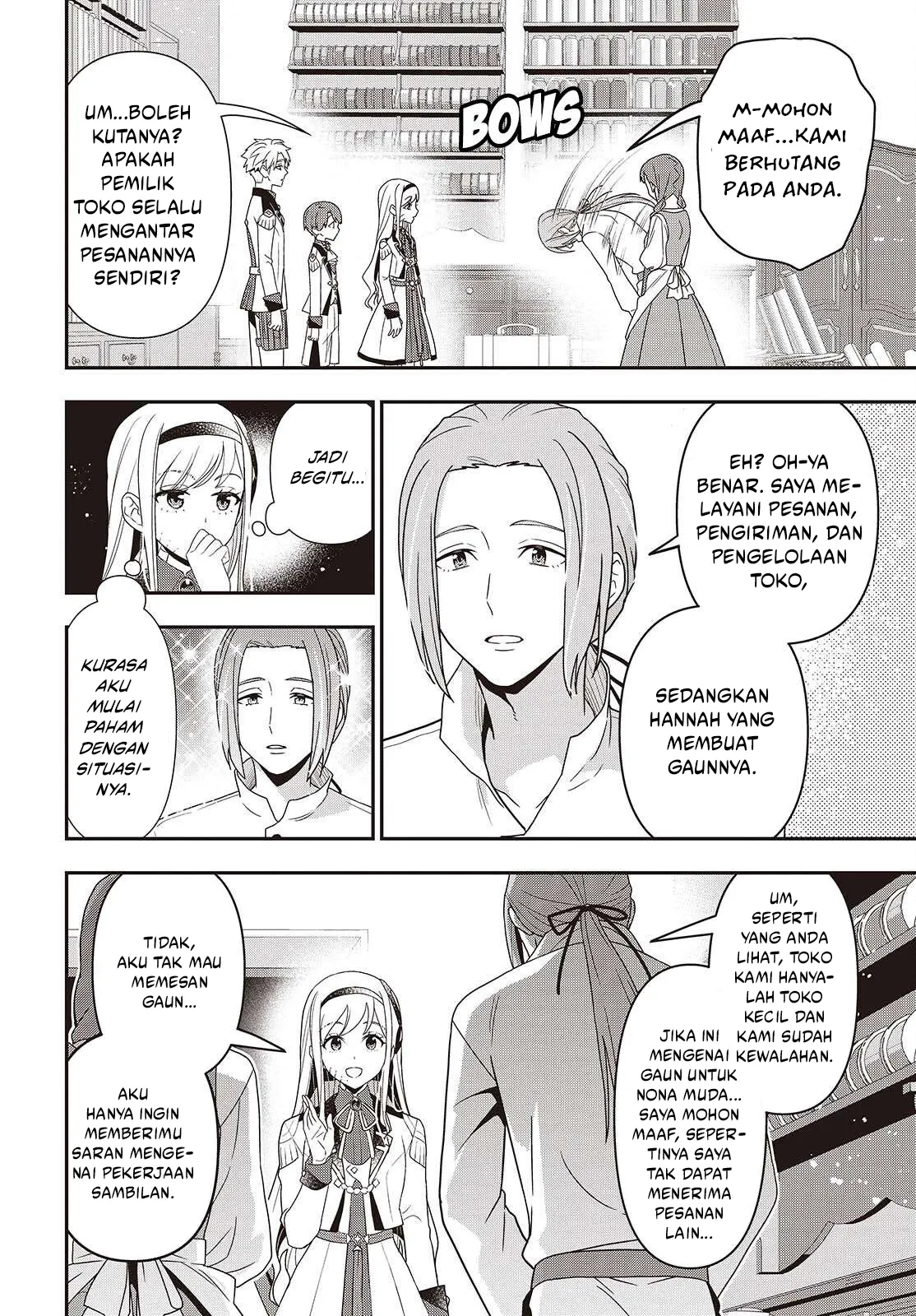 Tanaka Ke, Tensei Suru Chapter 55 Gambar 13