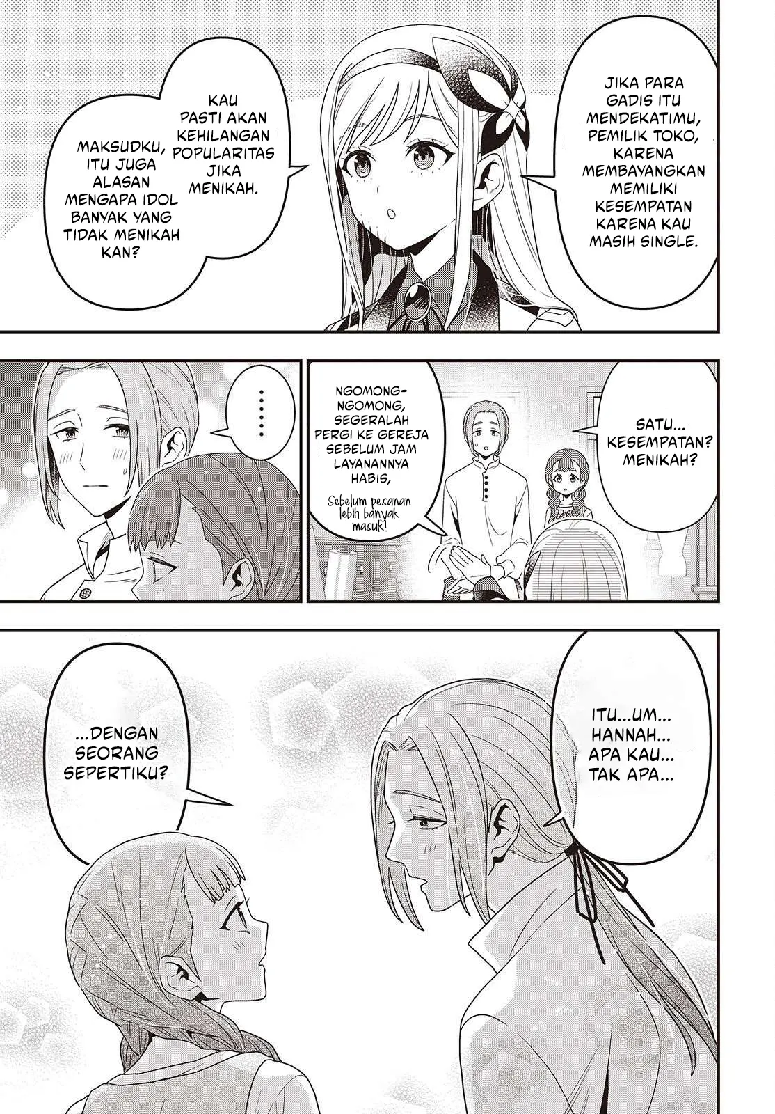 Tanaka Ke, Tensei Suru Chapter 55 Gambar 20