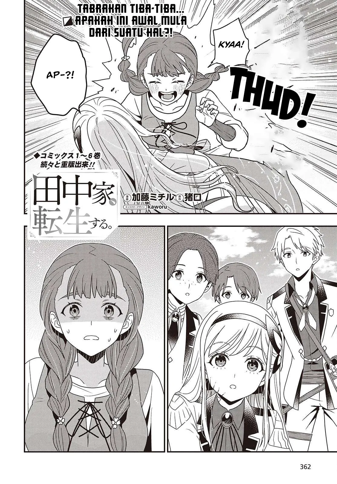 Tanaka Ke, Tensei Suru Chapter 55 Gambar 3