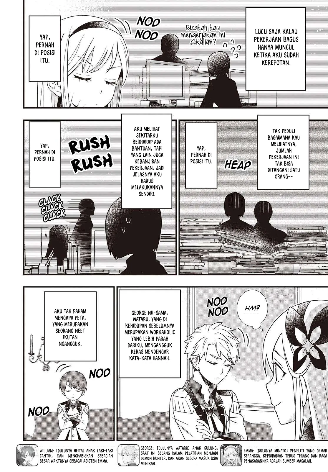 Tanaka Ke, Tensei Suru Chapter 55 Gambar 5