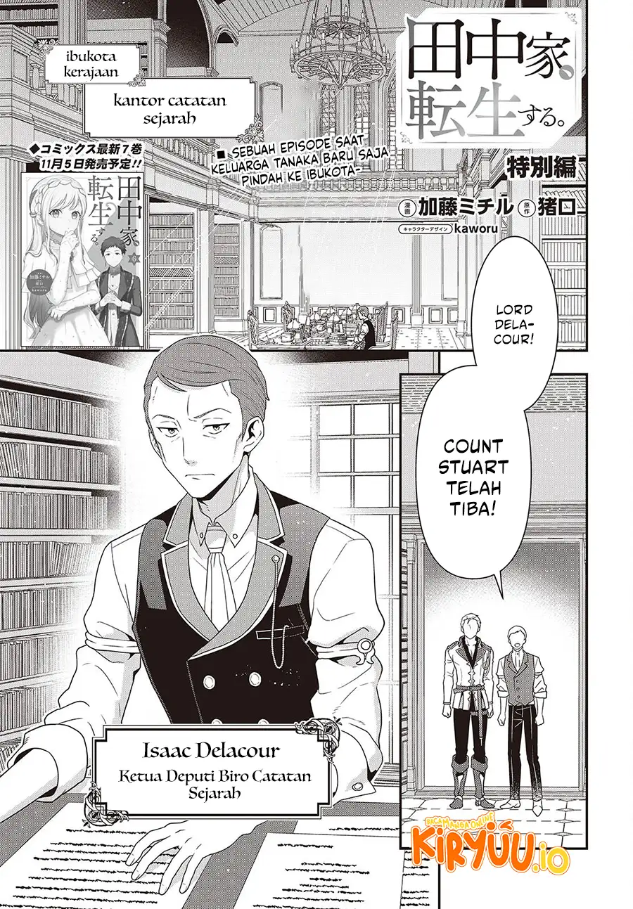 Manga Tanaka Ke, Tensei Suru Chapter 56 gambar 2