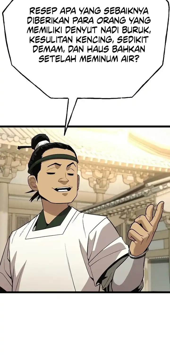 Tang Clan Legend Chapter 43 Gambar 45