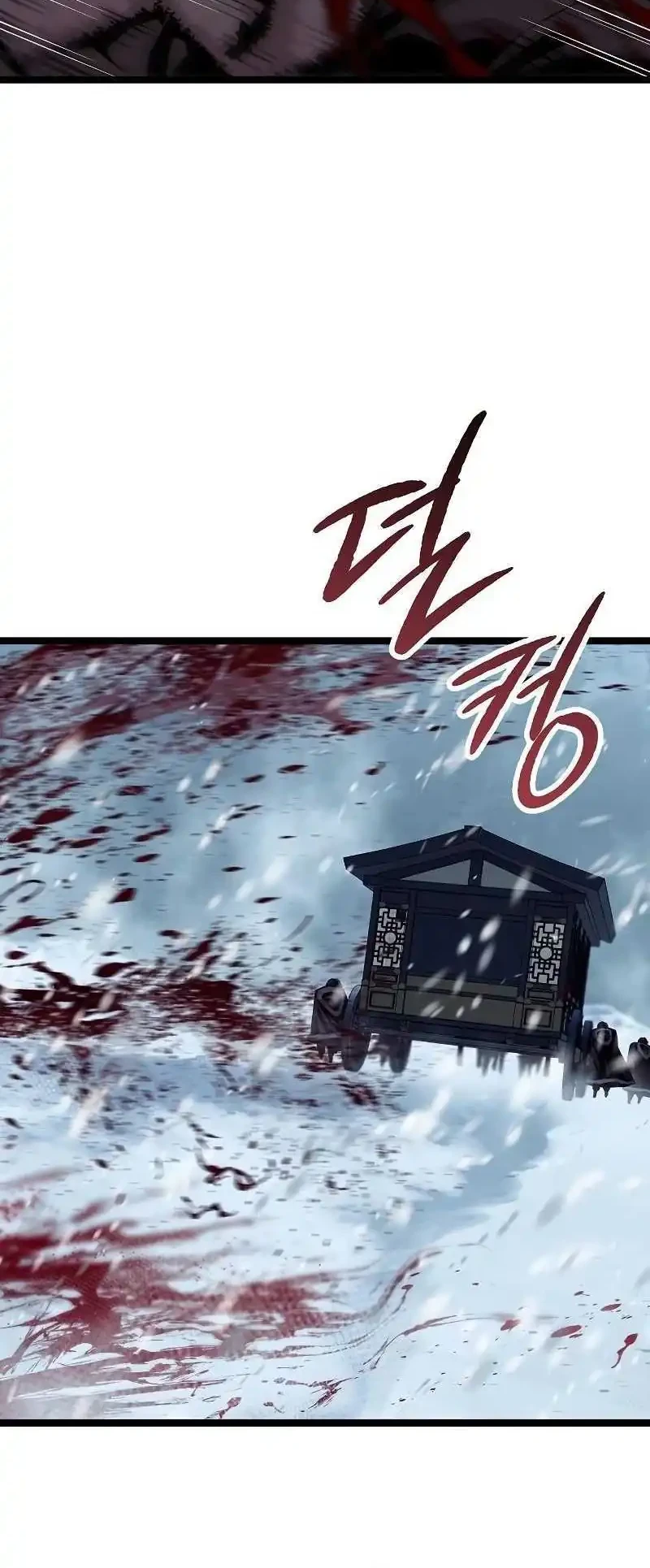 Tang Clan Legend Chapter 45 Gambar 52