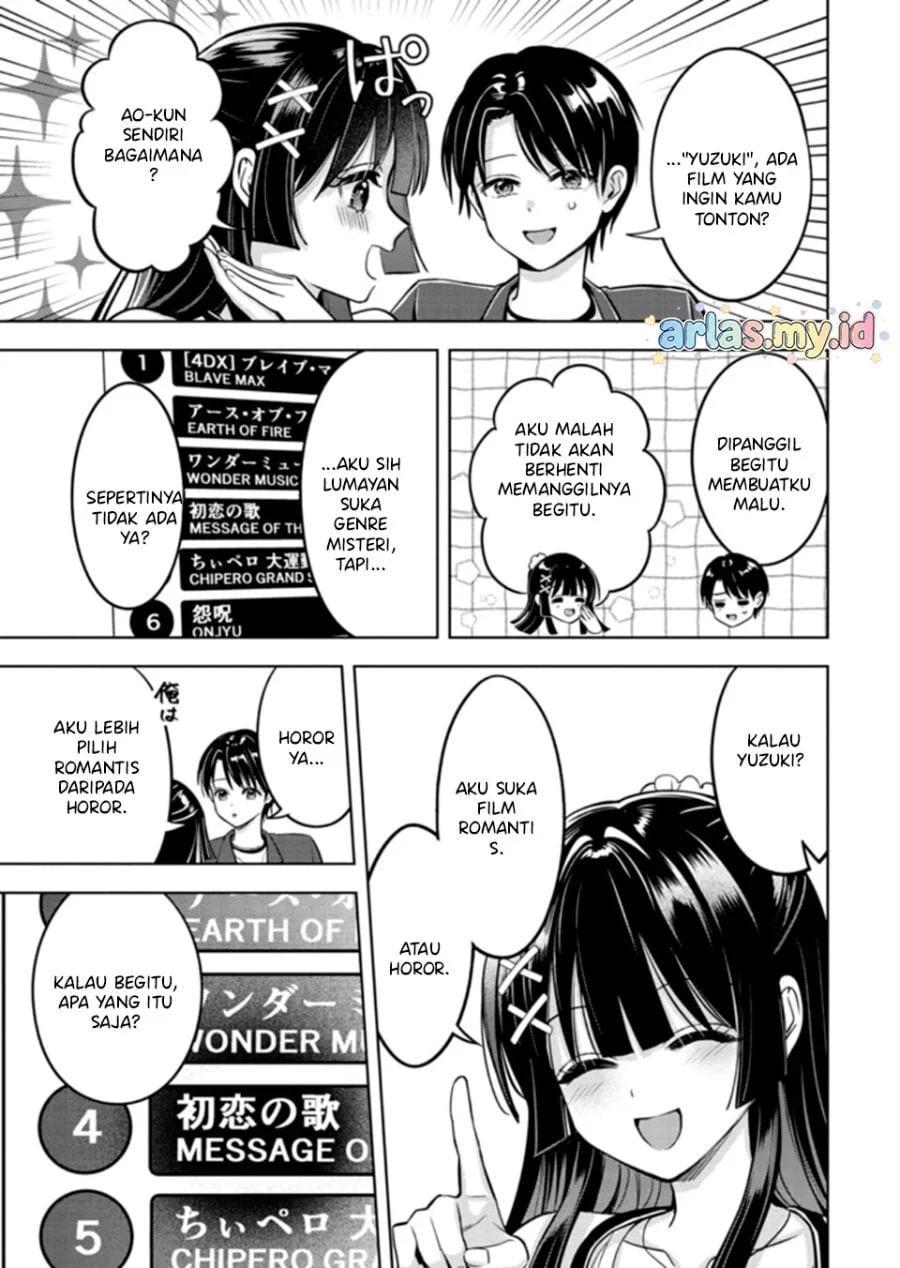 Taoreta Fujin wo Sukutta Gohoubi wa, Musume no Bijin Futago to no Otsukiai Deshita. Chapter 3.1 Gambar 10