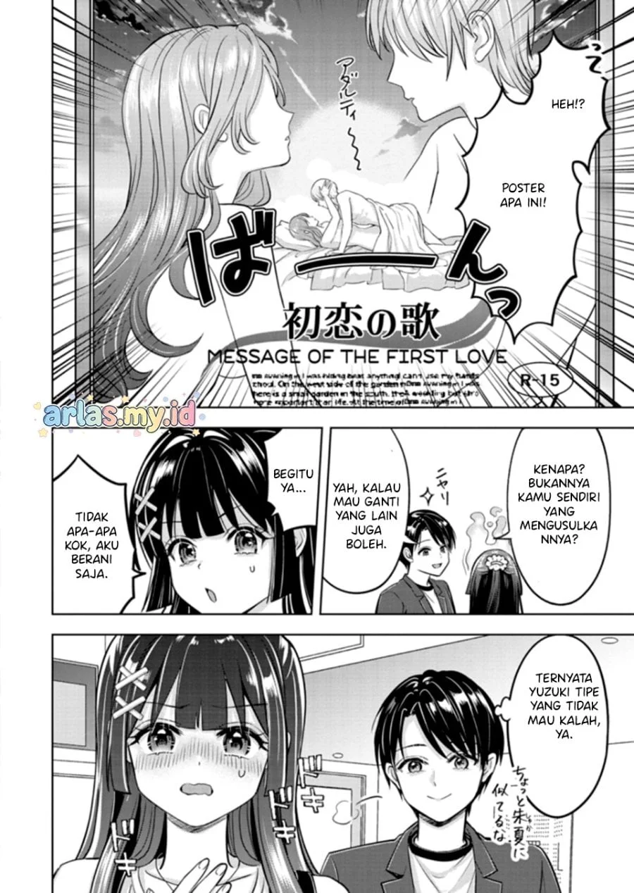 Taoreta Fujin wo Sukutta Gohoubi wa, Musume no Bijin Futago to no Otsukiai Deshita. Chapter 3.1 Gambar 11