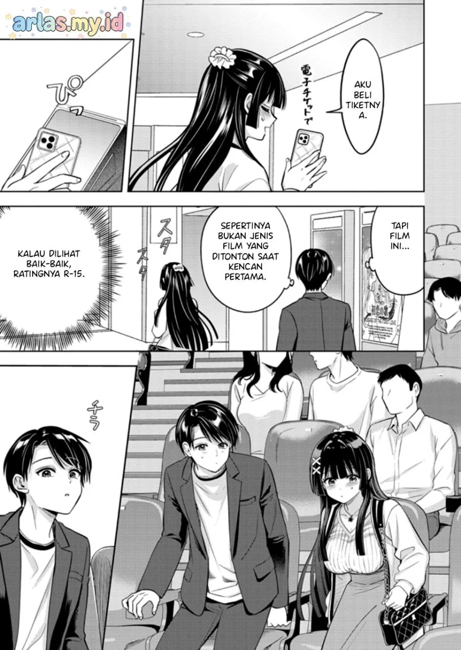 Taoreta Fujin wo Sukutta Gohoubi wa, Musume no Bijin Futago to no Otsukiai Deshita. Chapter 3.1 Gambar 12