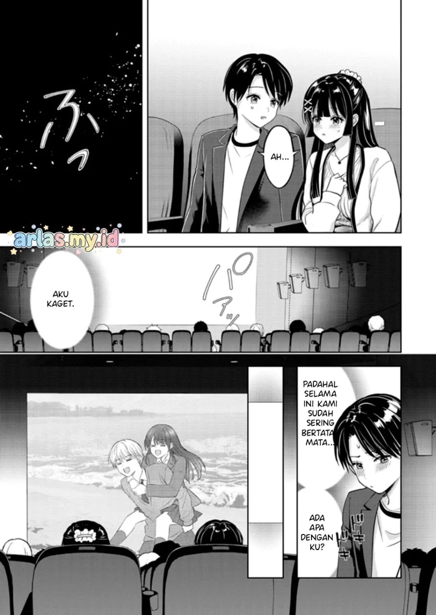 Taoreta Fujin wo Sukutta Gohoubi wa, Musume no Bijin Futago to no Otsukiai Deshita. Chapter 3.1 Gambar 14