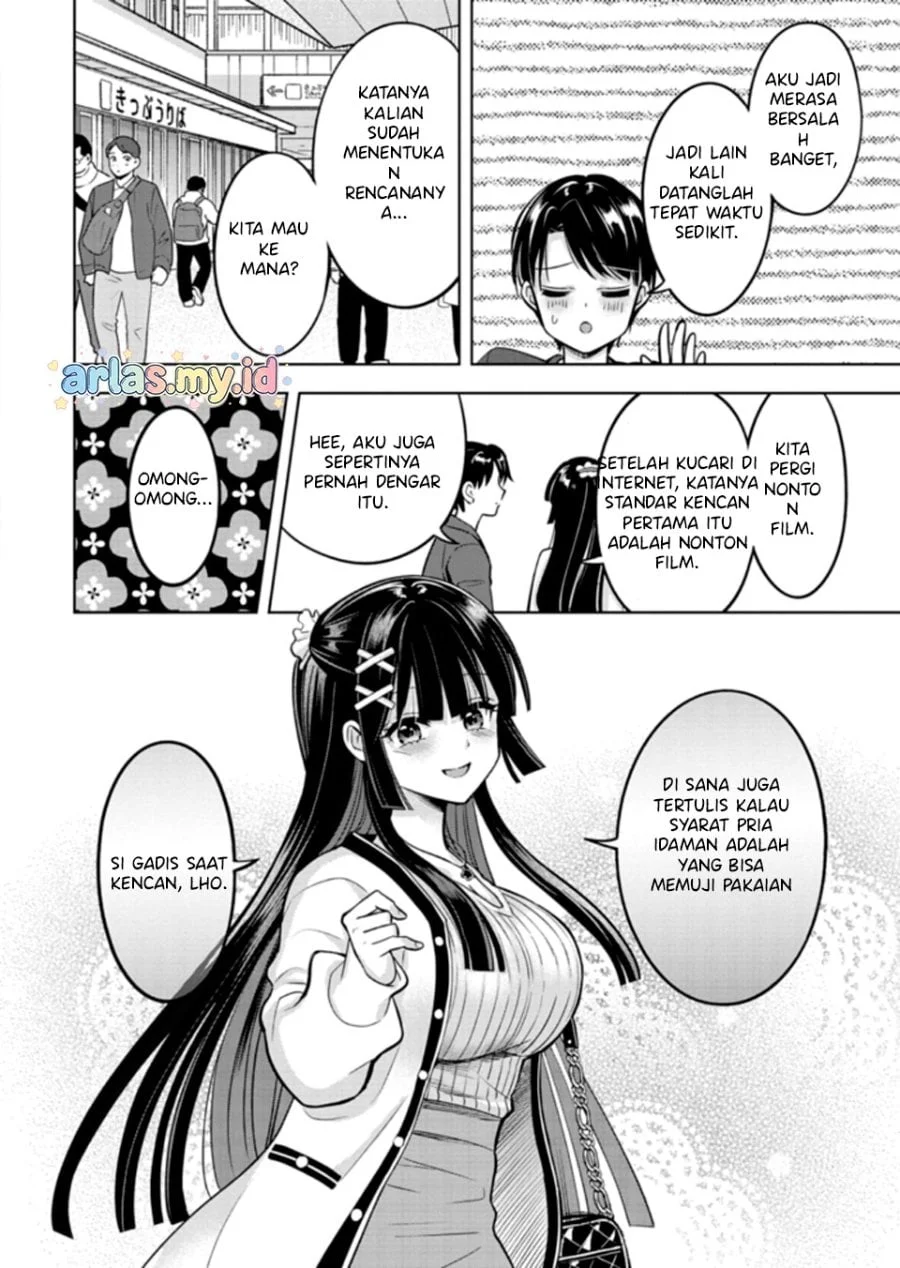 Taoreta Fujin wo Sukutta Gohoubi wa, Musume no Bijin Futago to no Otsukiai Deshita. Chapter 3.1 Gambar 5