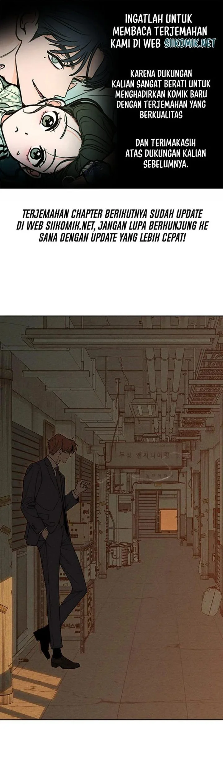 Komik Tears on a Withered Flower Chapter 96 gambar 1