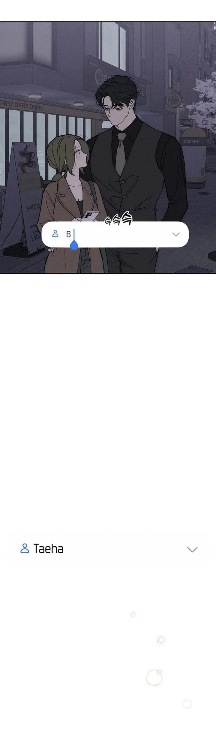 Tears on a Withered Flower Chapter 96 Gambar 39