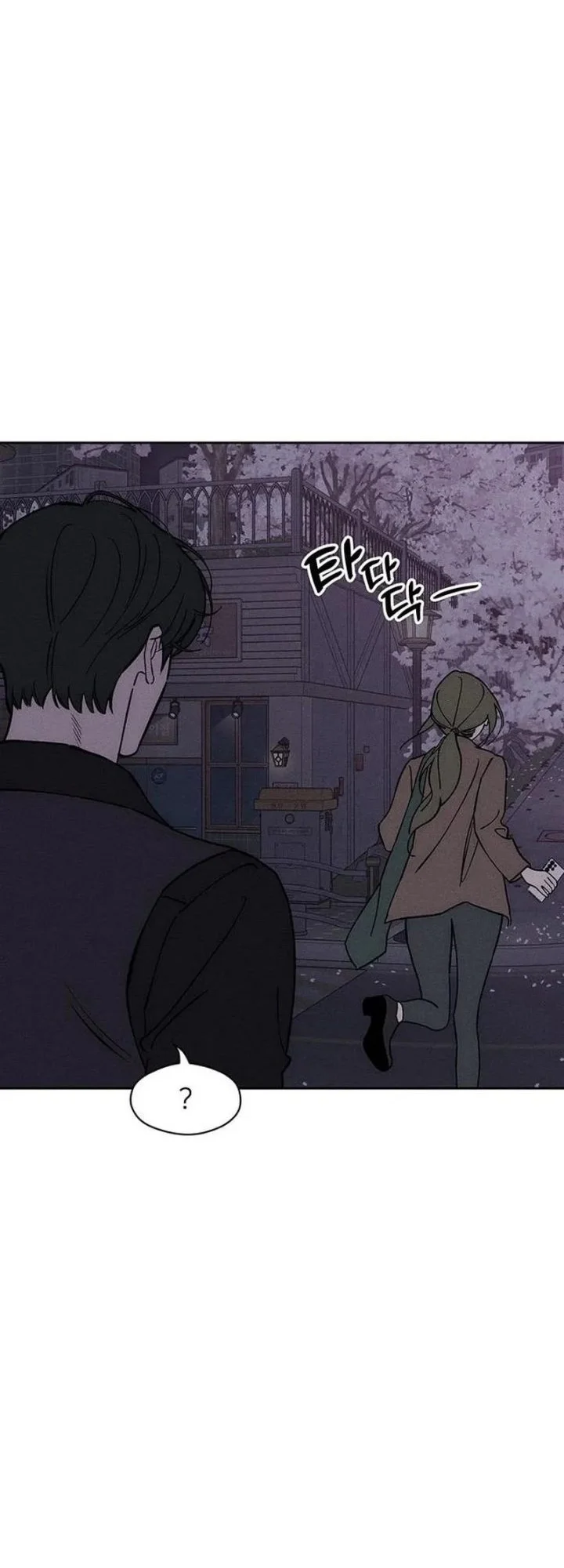 Tears on a Withered Flower Chapter 96 Gambar 40