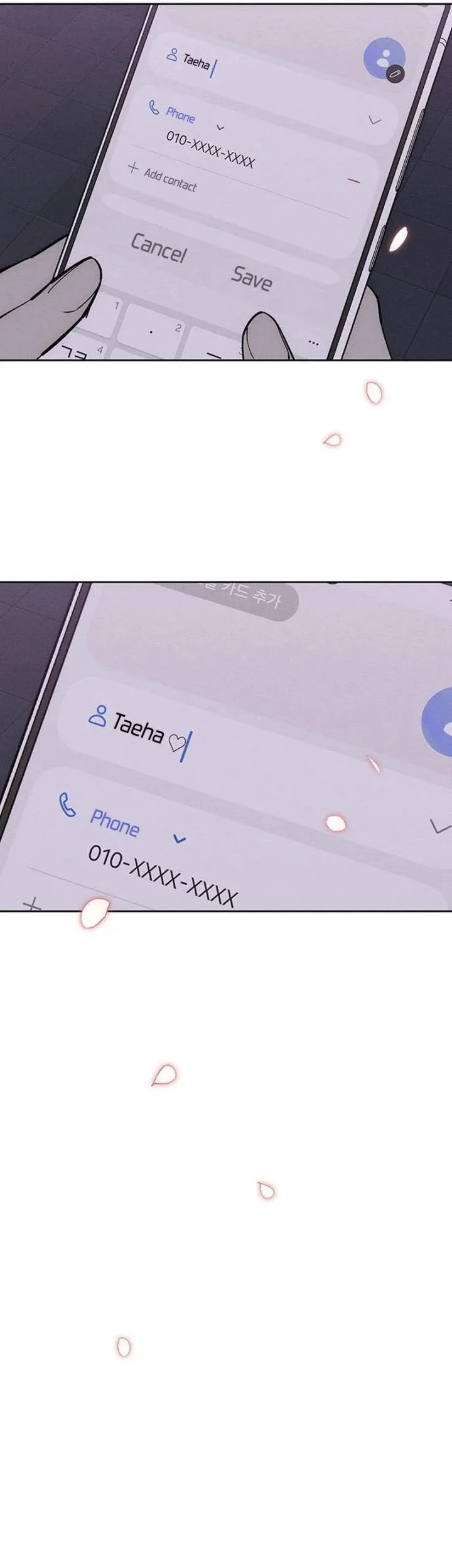 Tears on a Withered Flower Chapter 96 Gambar 43