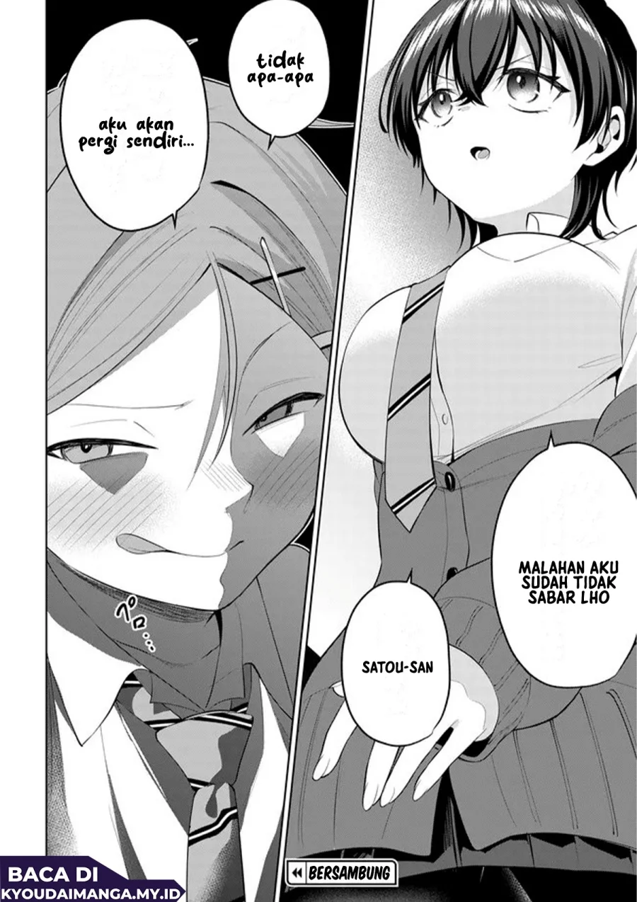 Teisou Gyakuten Sekai de Tanomeba Yareru to Uwasa no Ore Chapter 7.2 Gambar 13