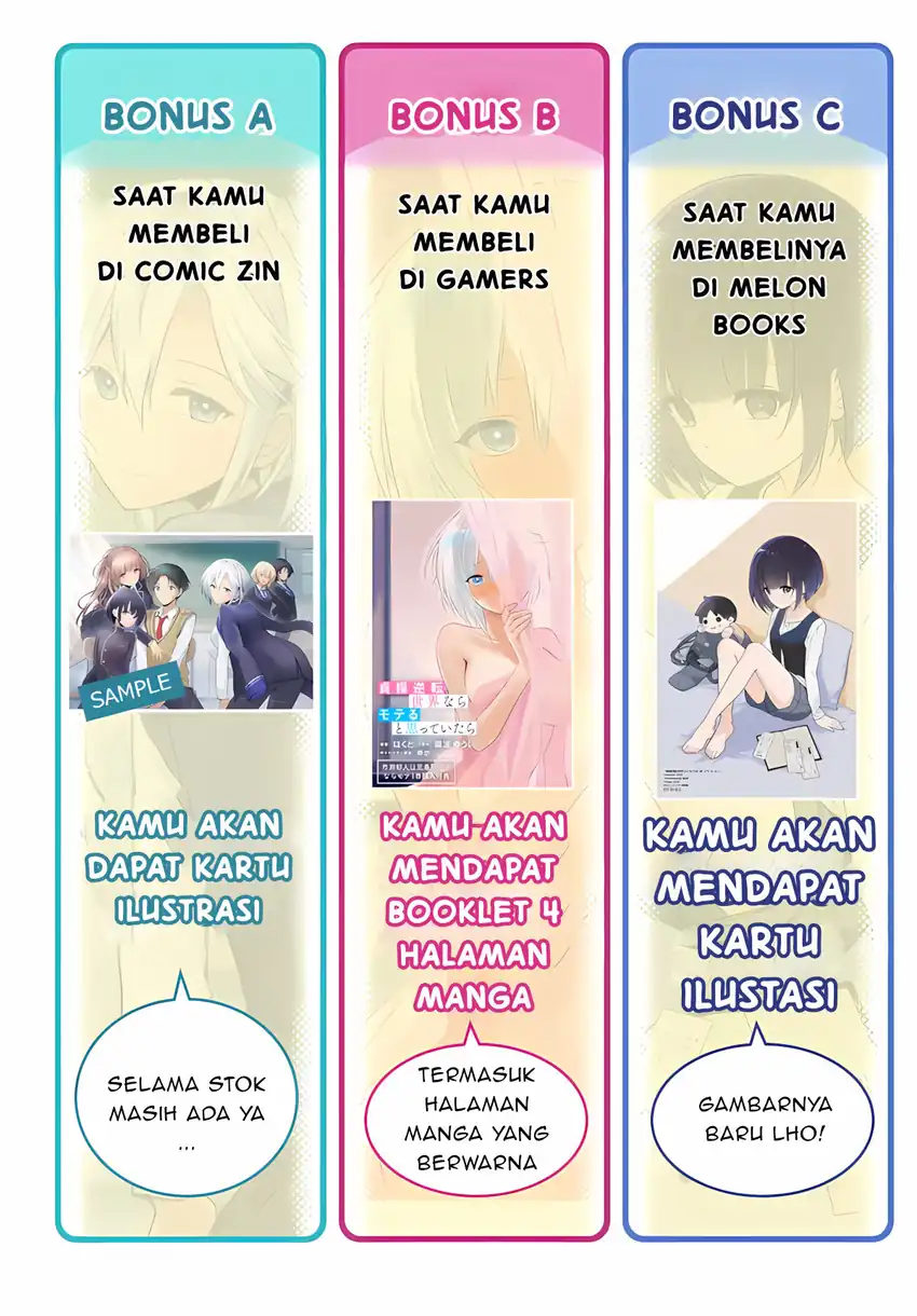 Teisou Gyakuten Sekai Nara Moteru to Omotte Itara Chapter 6.5 Gambar 7