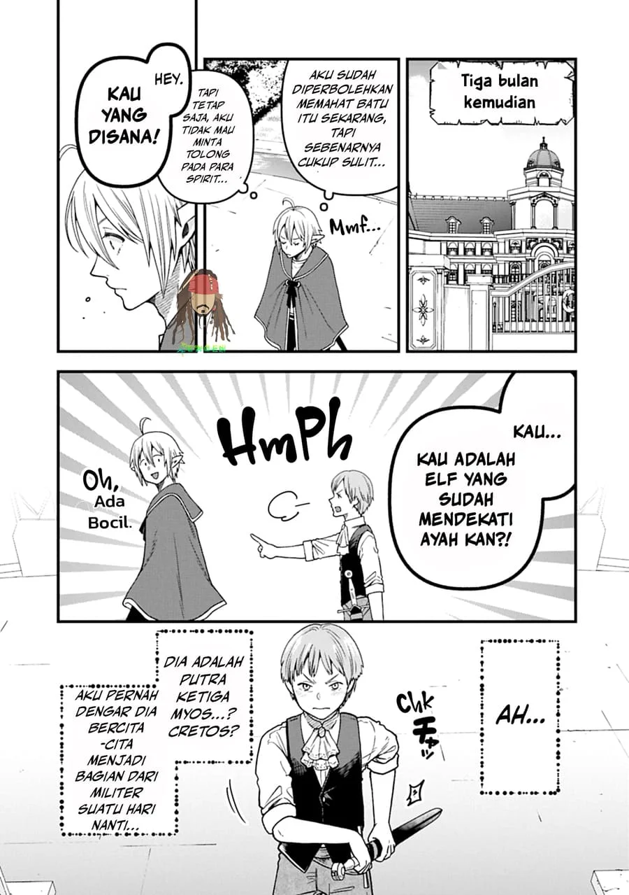 Tensei Shite High Elf ni Narimashitaga, Slow Life wa 120-nen de Akimashita Chapter 49 Gambar 23