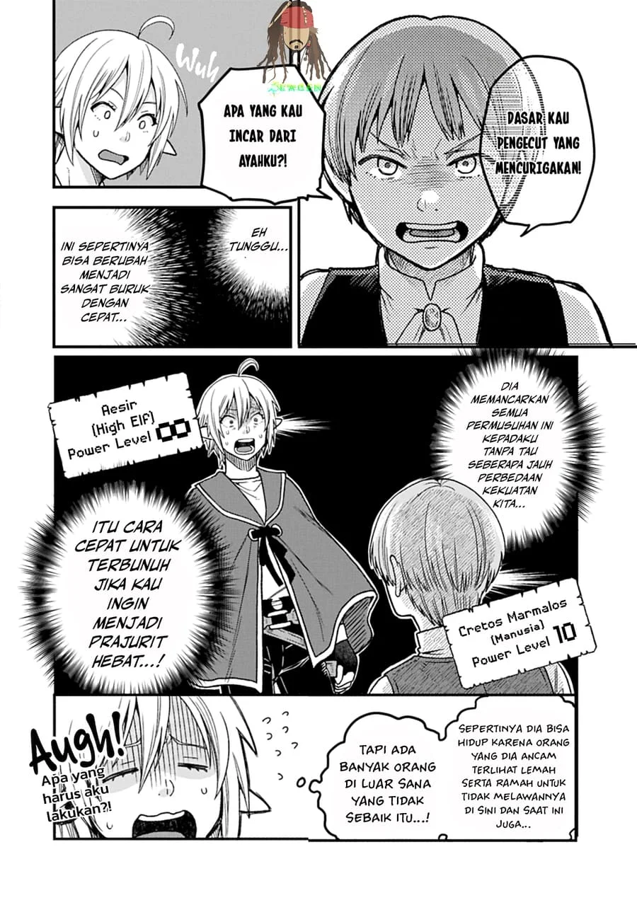 Tensei Shite High Elf ni Narimashitaga, Slow Life wa 120-nen de Akimashita Chapter 49 Gambar 24