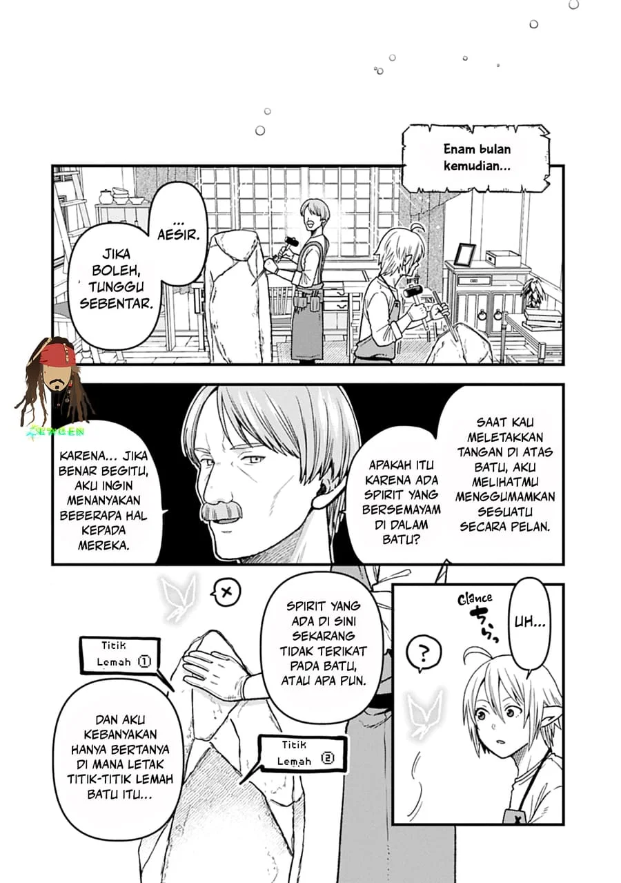 Tensei Shite High Elf ni Narimashitaga, Slow Life wa 120-nen de Akimashita Chapter 49 Gambar 29