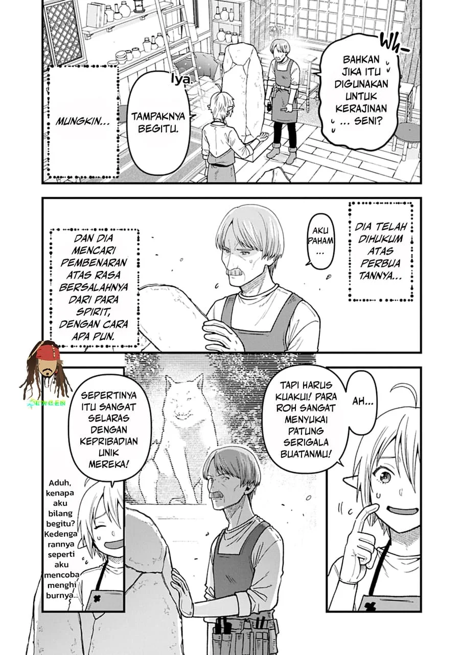 Tensei Shite High Elf ni Narimashitaga, Slow Life wa 120-nen de Akimashita Chapter 49 Gambar 32
