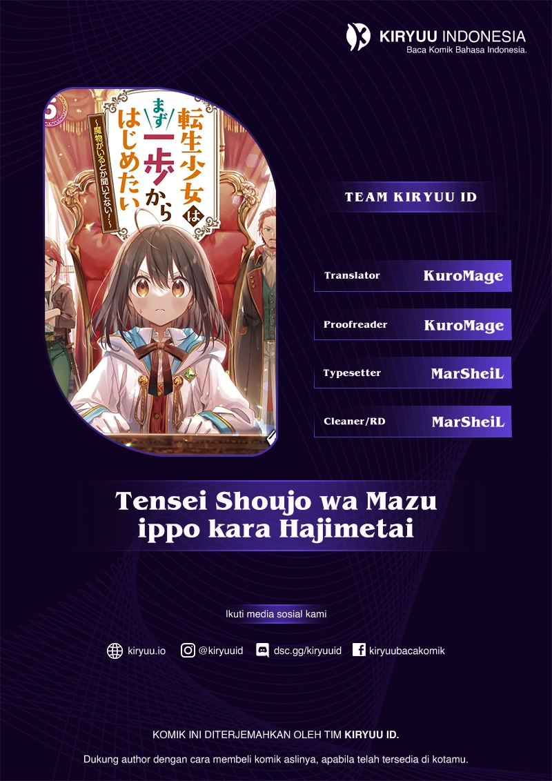 Komik Tensei Shoujo wa Mazu ippo kara Hajimetai Chapter 3 gambar 1