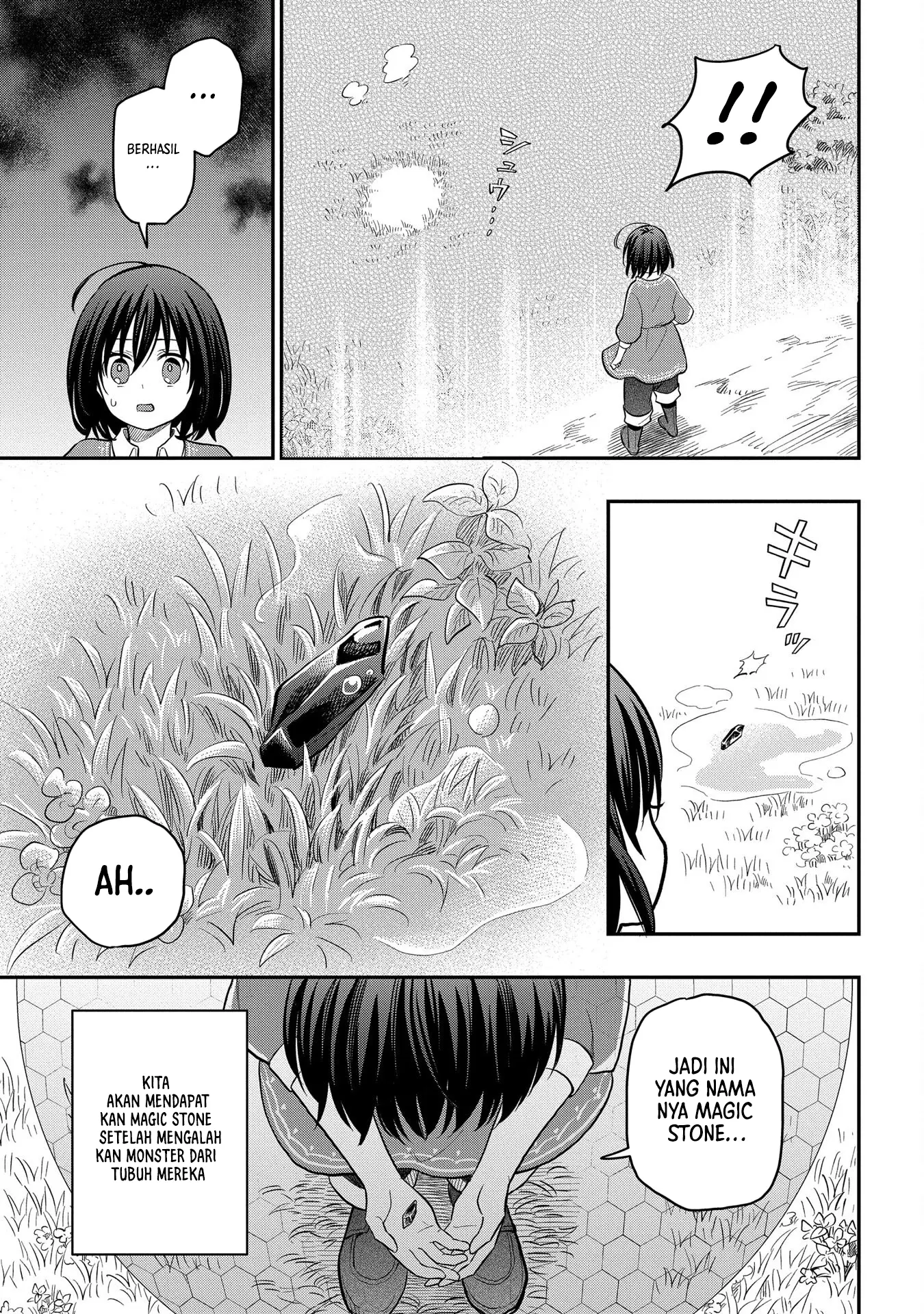 Tensei Shoujo wa Mazu ippo kara Hajimetai Chapter 3 Gambar 12