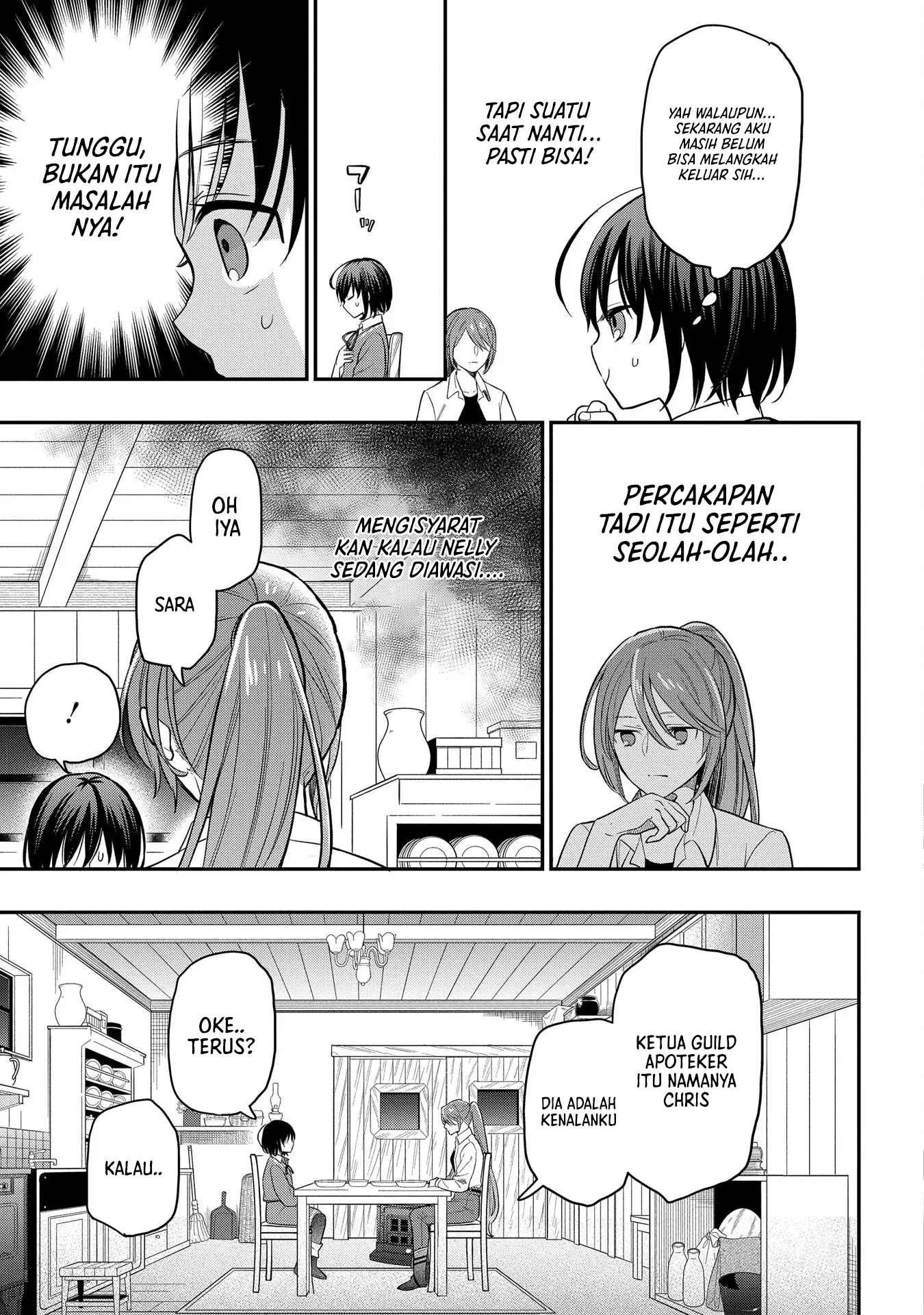 Tensei Shoujo wa Mazu ippo kara Hajimetai Chapter 3 Gambar 20