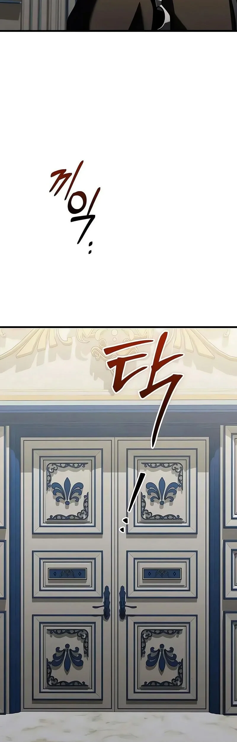 Terminally-Ill Genius Dark Knight Chapter 141 Gambar 51