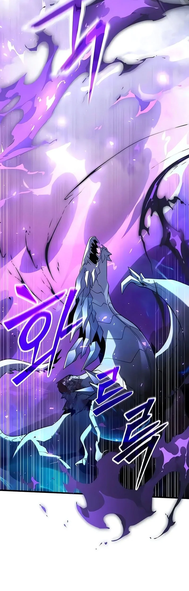 Terminally-Ill Genius Dark Knight Chapter 141 Gambar 73