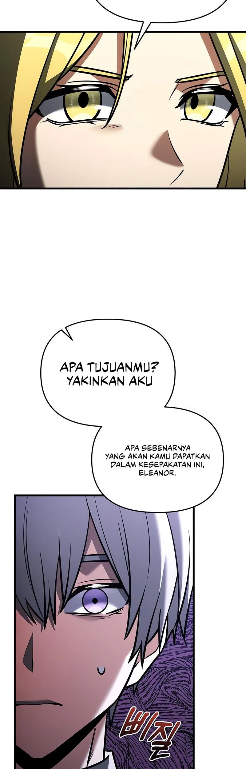 Terminally-Ill Genius Dark Knight Chapter 142 Gambar 79