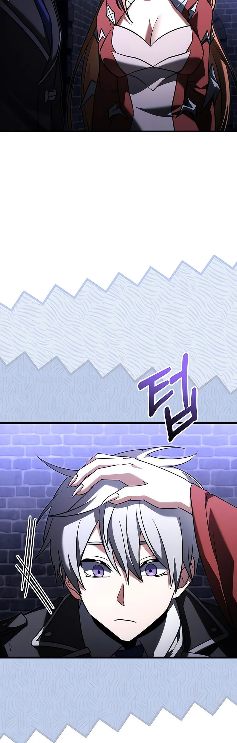 Terminally-Ill Genius Dark Knight Chapter 143 Gambar 55