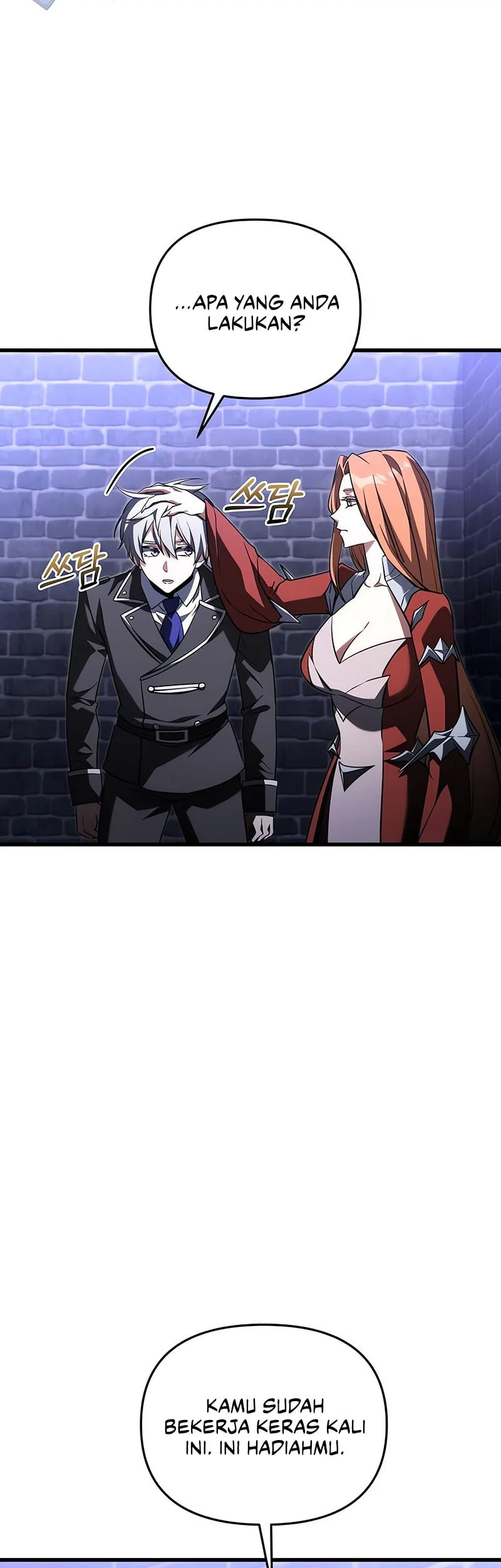 Terminally-Ill Genius Dark Knight Chapter 143 Gambar 56