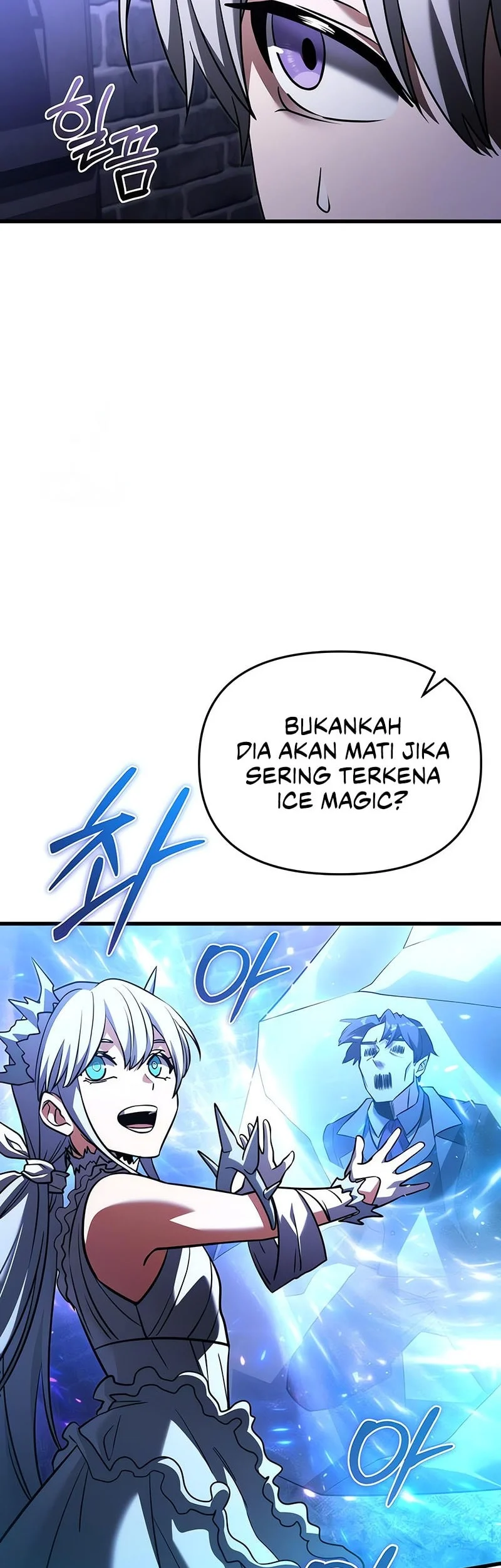 Terminally-Ill Genius Dark Knight Chapter 143 Gambar 59