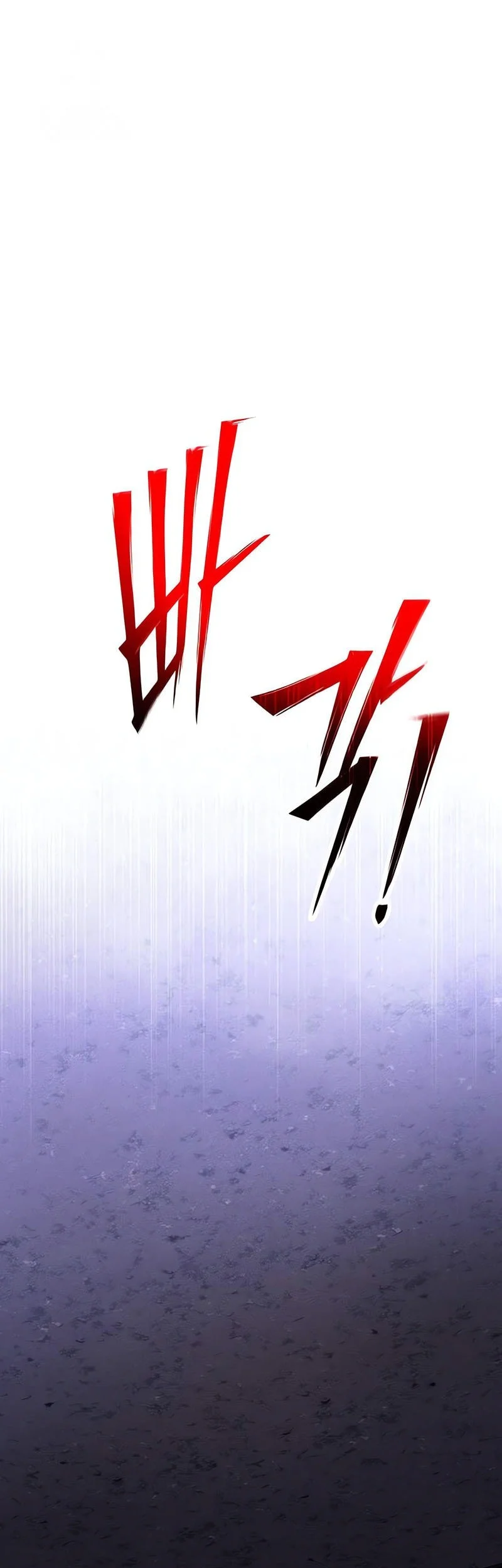 Terminally-Ill Genius Dark Knight Chapter 143 Gambar 26