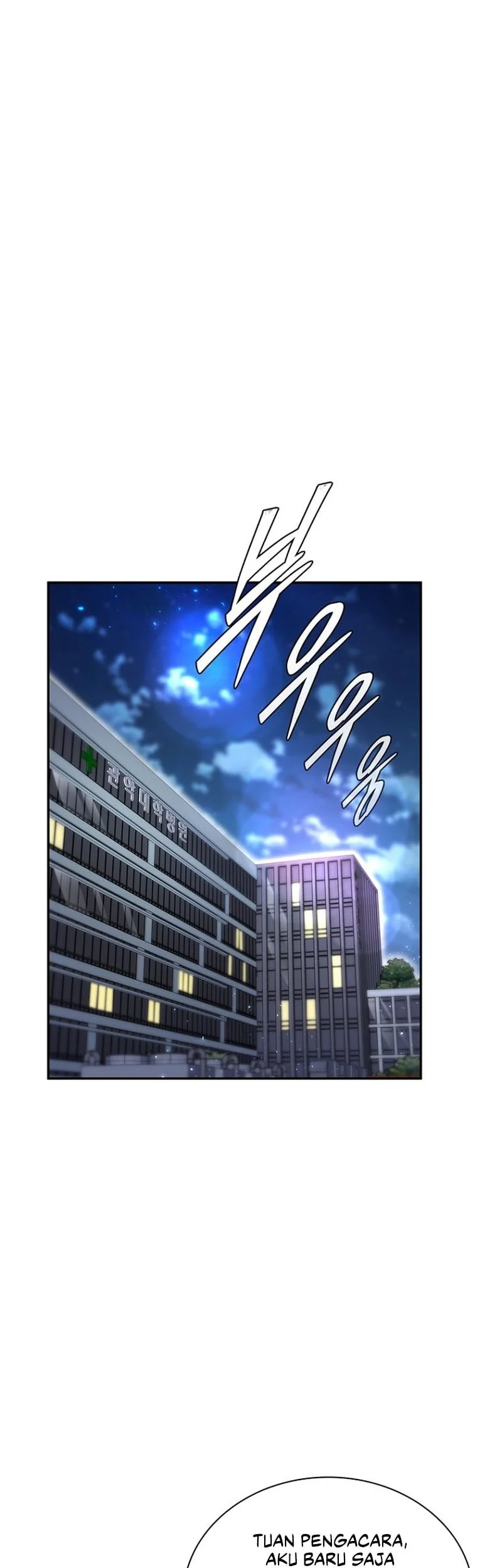 The 18 Year Old Demon King Chapter 33 Gambar 23