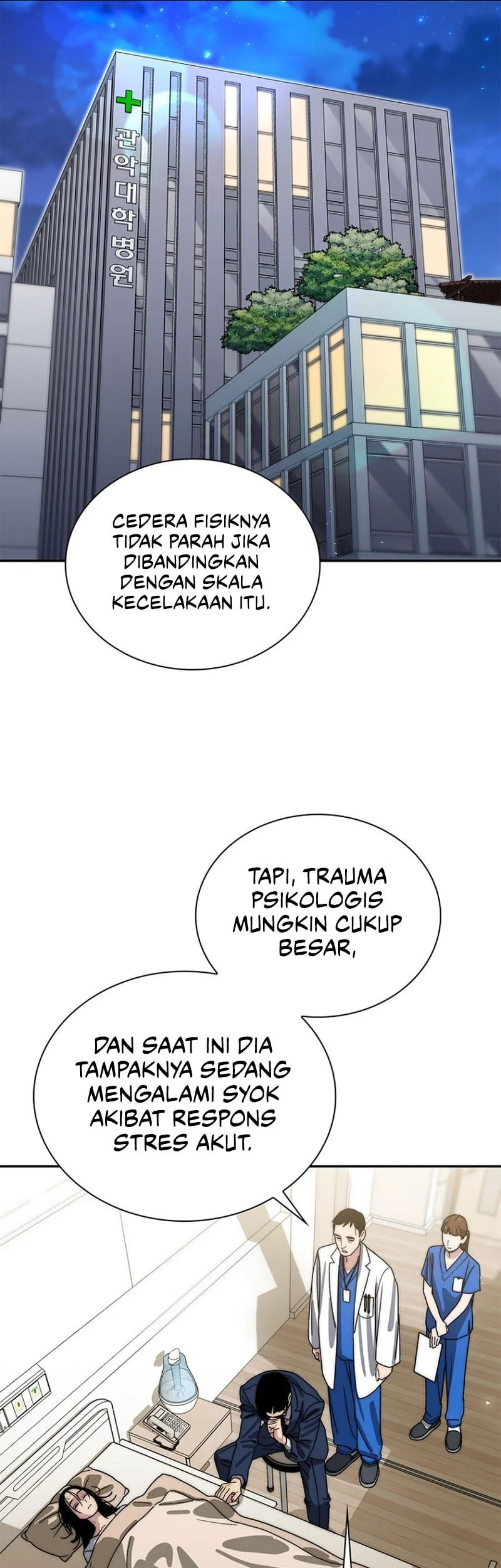 The 18 Year Old Demon King Chapter 35 Gambar 22