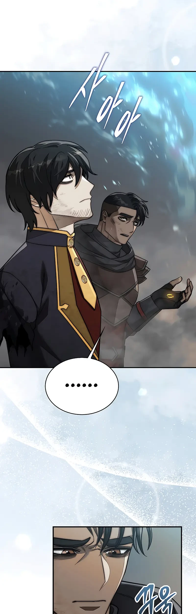 The 31st Piece Turns the Tables Chapter 102 Gambar 3