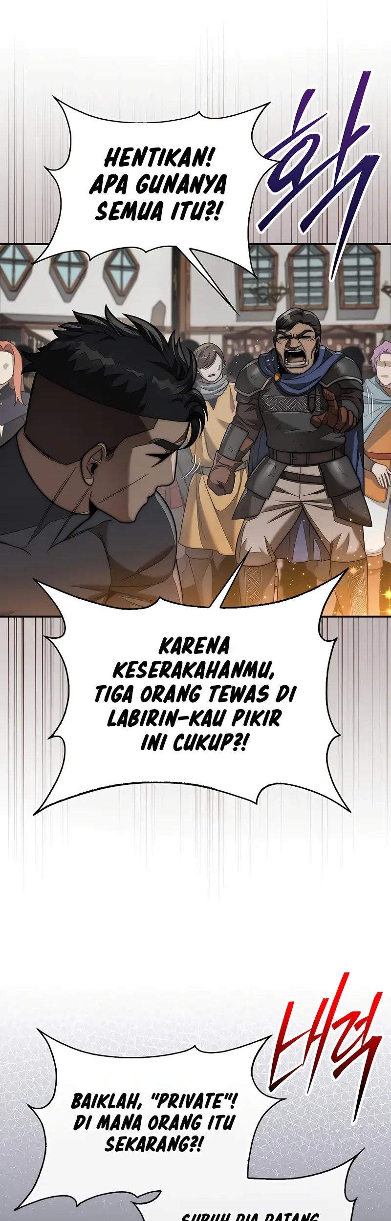 The 31st Piece Turns the Tables Chapter 103 Gambar 7