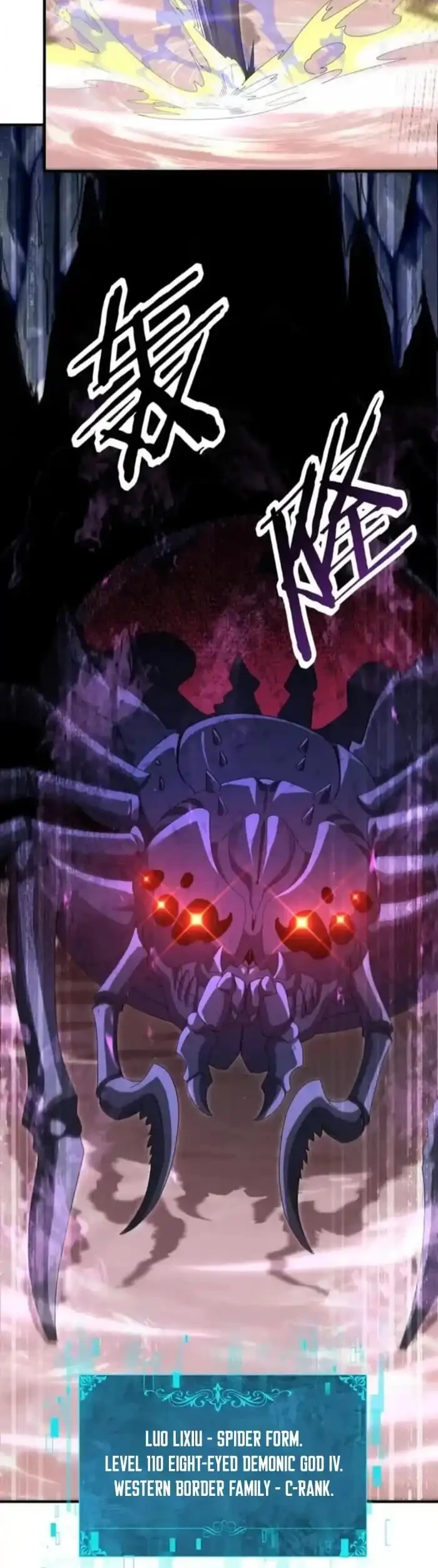 The Apex of Dragon Mastery Chapter 190 Gambar 14