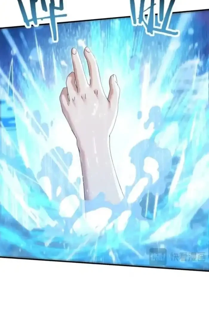 The Apex of Dragon Mastery Chapter 190 Gambar 26