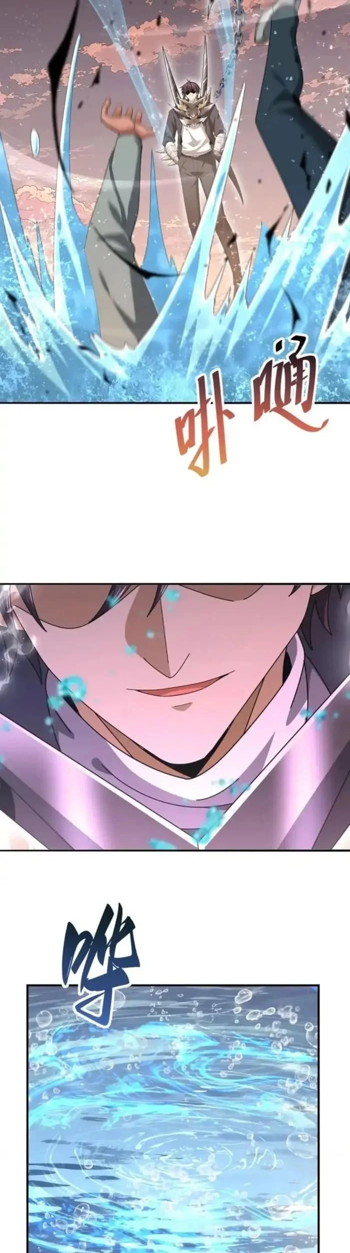 The Apex of Dragon Mastery Chapter 191 Gambar 5