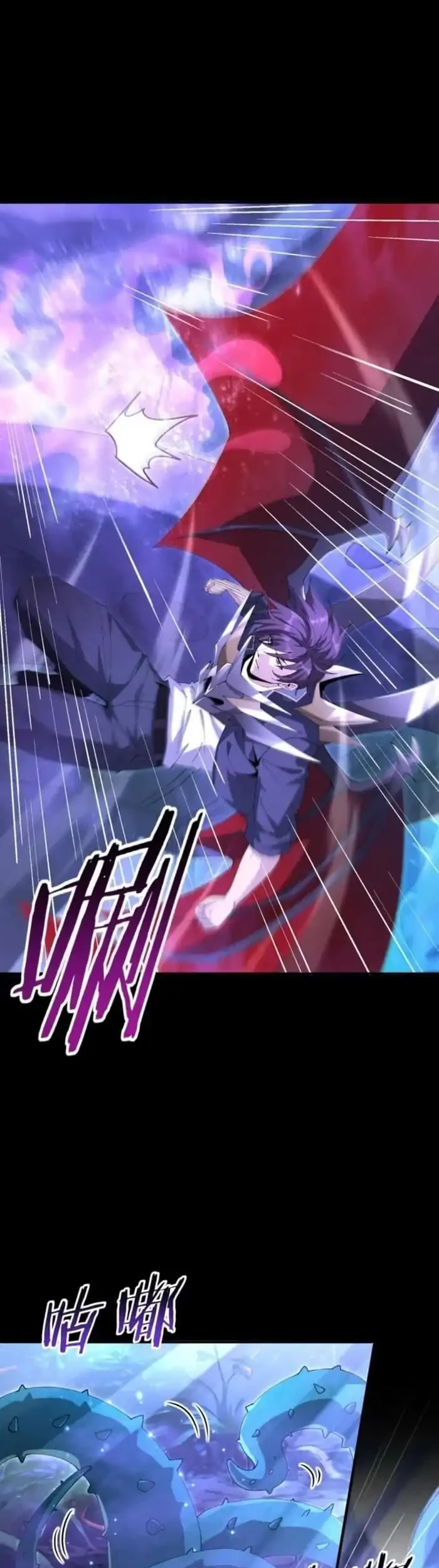 The Apex of Dragon Mastery Chapter 192 Gambar 23