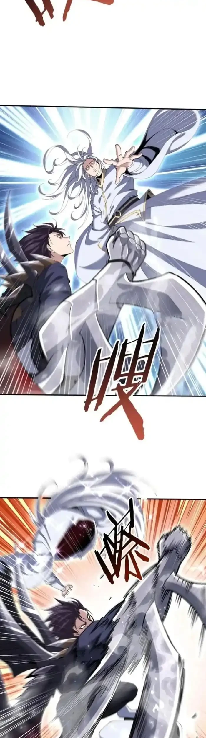 The Apex of Dragon Mastery Chapter 194 Gambar 24